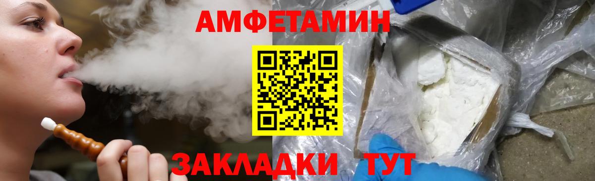 Гашиш Кондопога