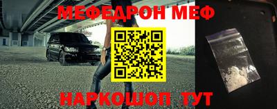 экстази Малоярославец