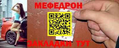 кокаин Малгобек