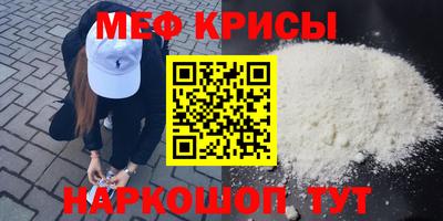 экстази Малоярославец