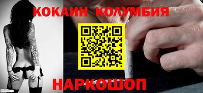 экстази Малоярославец
