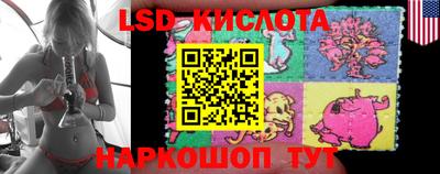 экстази Малоярославец