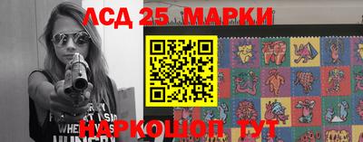 экстази Малоярославец
