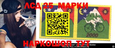 экстази Малоярославец