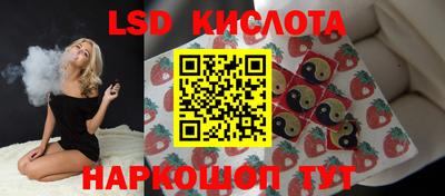 кокаин Малгобек