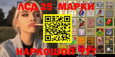 кокаин Малгобек