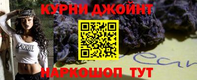 кокаин Мариинск