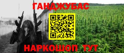 экстази Малоярославец