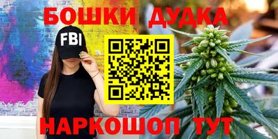 экстази Малоярославец