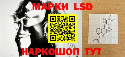 экстази Малоярославец