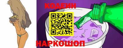 экстази Малоярославец