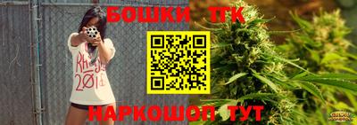 экстази Малоярославец