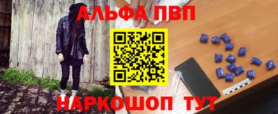 кокаин Малгобек