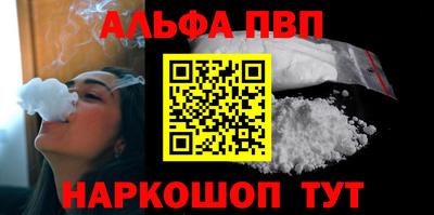 кокаин Малгобек