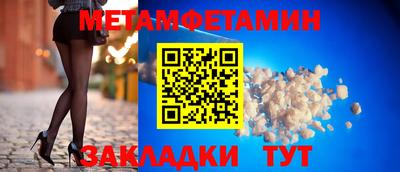 экстази Малоярославец