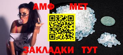 экстази Малоярославец