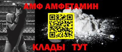 кокаин Малгобек