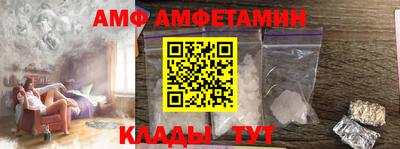 кокаин Малгобек