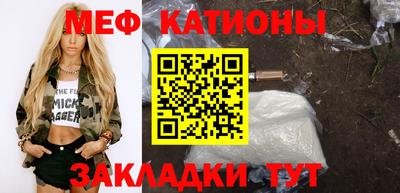 экстази Малоярославец